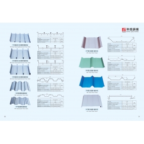 闭口式镀锌楼层板