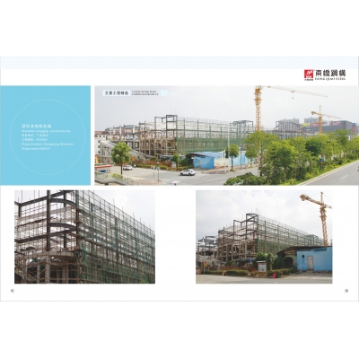 深圳龙岗商业城